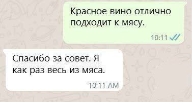 Бессистемные картинки опять