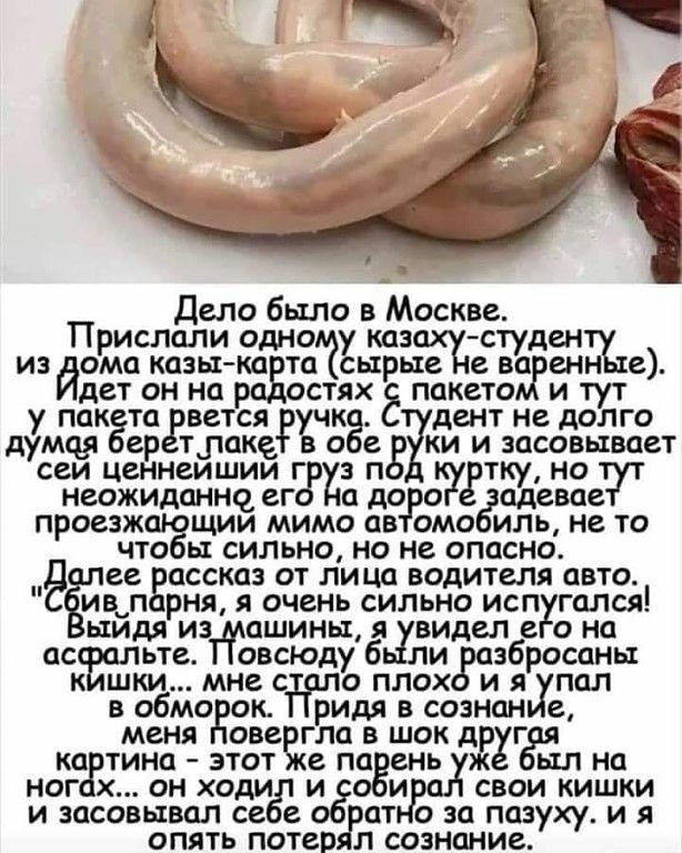 Веселые картинки в пятницу (19.12)