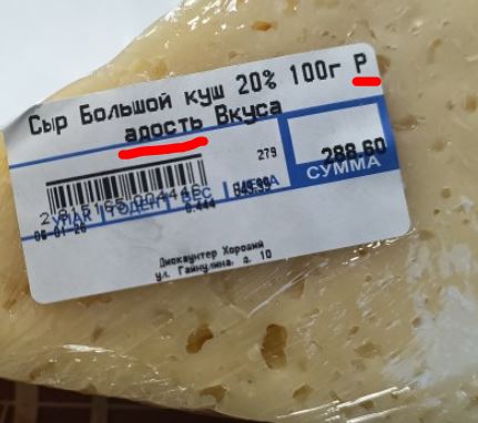 Просто фото