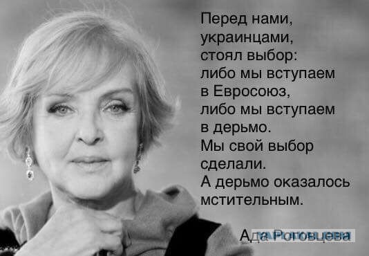 Интересные снимки известных людей 27.01.26