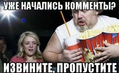 Дагестанец убил и расчленил жену после ссоры из-за продажи «Лады Приоры» ...