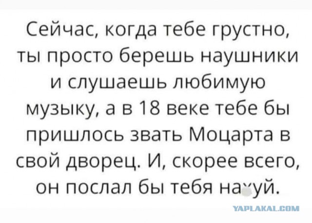 Картиночки, баянчики 25 февраля