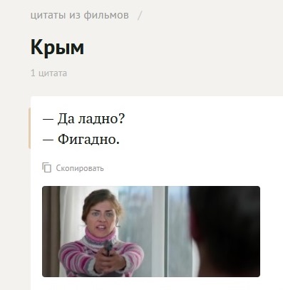 Роман Курцын уже с утра на дежурстве