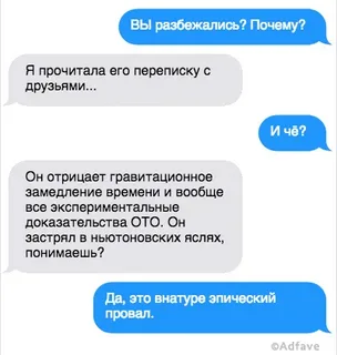 И наконец-то новости, которые мы действительно заслужили.
