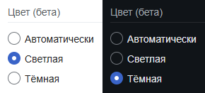 В офисе РКН первого апреля