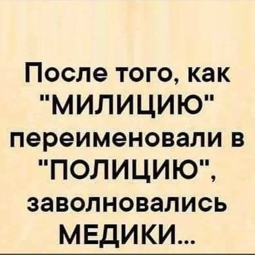 Картинки для деградации 171 (разной степени свежести)