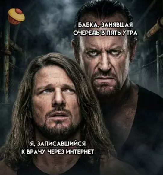 Картиночки, баянчики 04 апреля