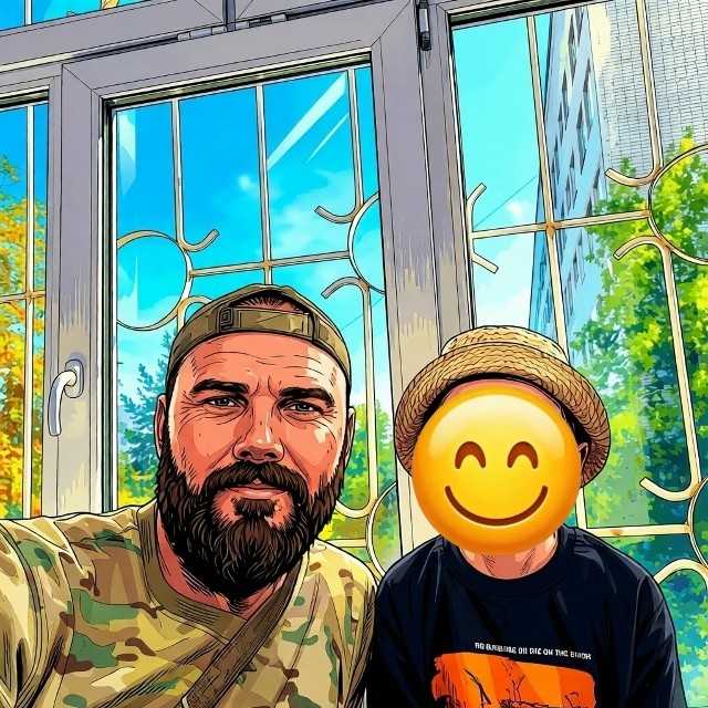 Верни бороду!