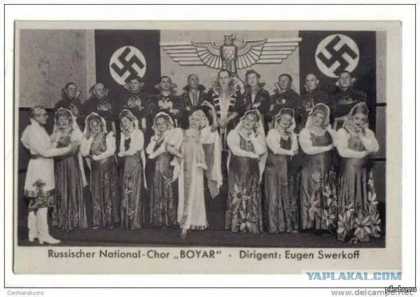 Екатеринбург подверглся атаке БПЛА