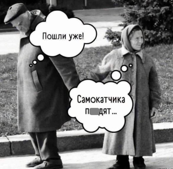 Понедельника картинки