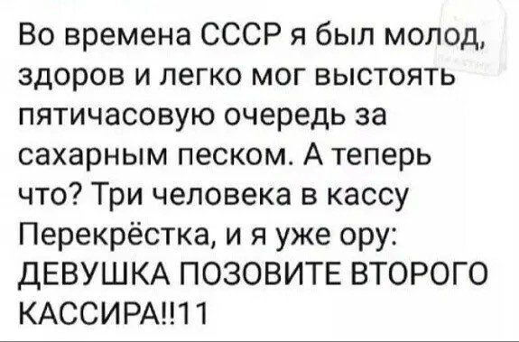 Воскресные картинки