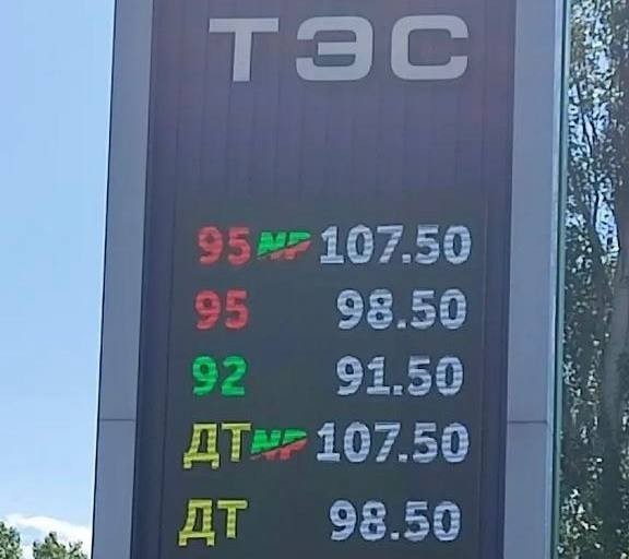 Крымский мост перекрыт