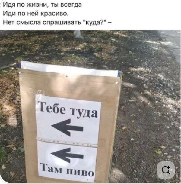 тРРРидцать два