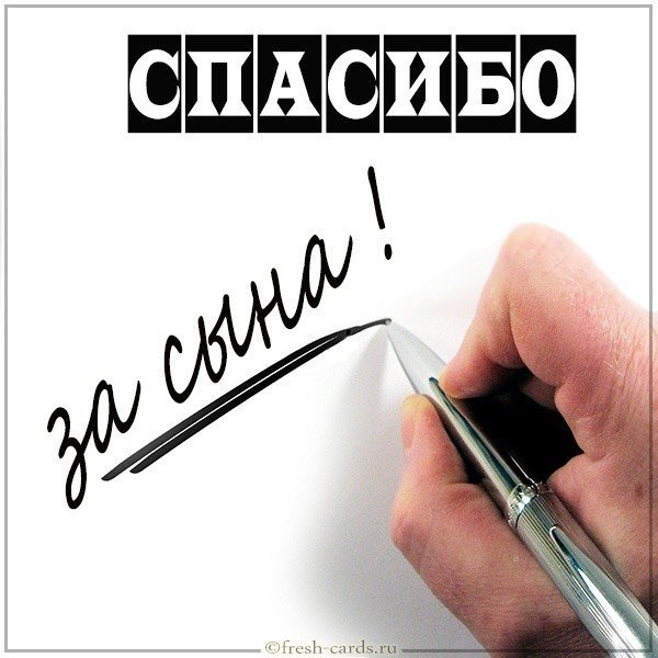 Россияне смогут использовать иностранную почту для входа на сервисы РФ
