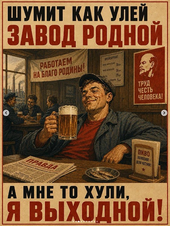 Лютой дичи я вам притащил, коллеги