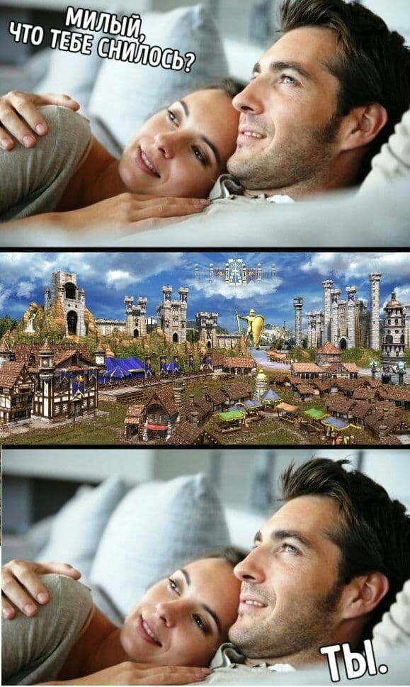 Мне порой ещё и стыдно становится