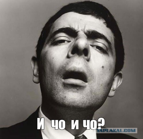 Рыбинск. Часть 2. Возможно последняя.
