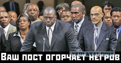 Лукашенко Обаме:ещё недавно чернокожие рабами были