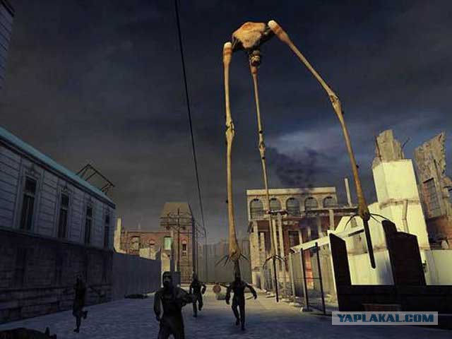 Гигантский длиннорукий пришелец