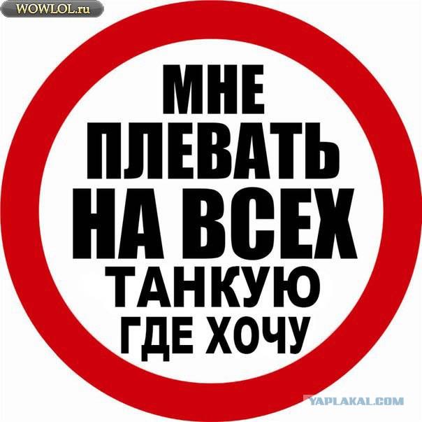 Wargaming 9