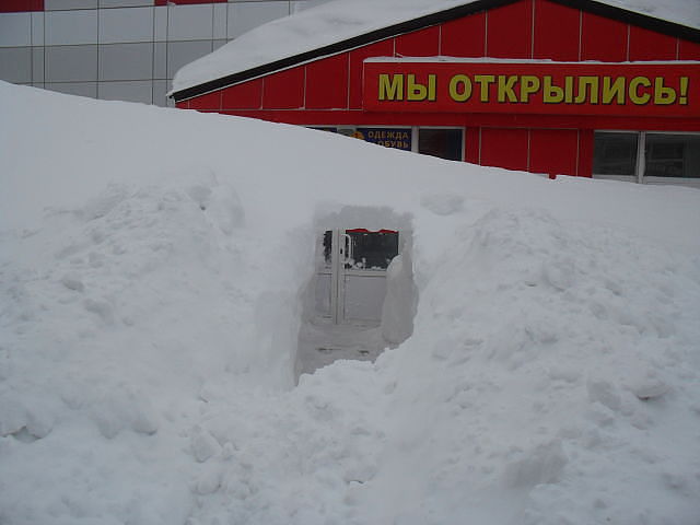 Деревенская Америка
