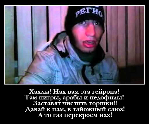 Чурки чурбаны
