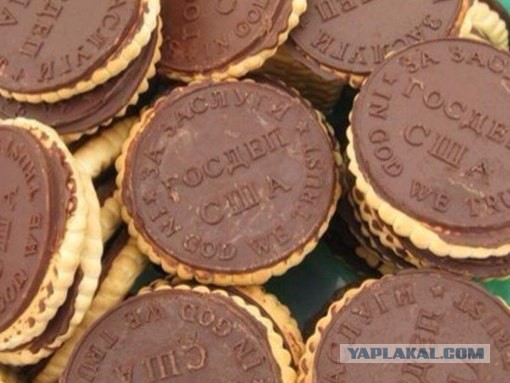 В Запорожье начался штурм здания обладминистрии