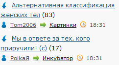 ЯП сам по себе заставляет улыбнуться