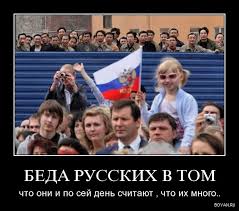 Демотиваторы и просто веселые картинки