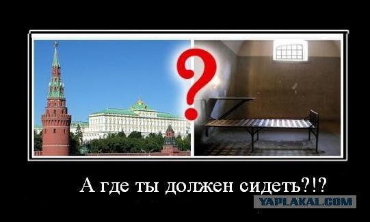 Пила. Фильм сотый. "Распил"