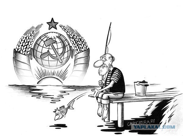 Украинские приколы.