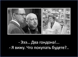 Турчинов обратился к нации Украины