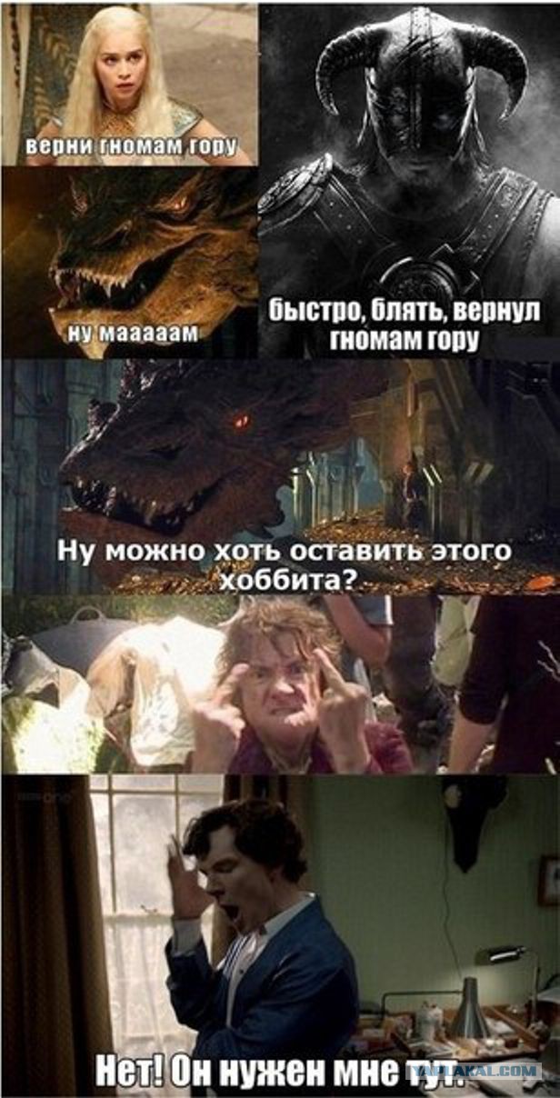 Смешные картинки