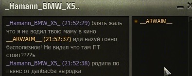 Wargaming 11