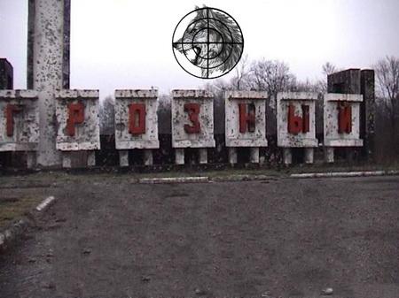 И даже нелюбимые дагестанцы