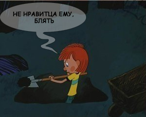 Псаки ответила Рогозину