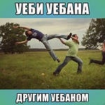 Правый сектор разгонит Майдан !