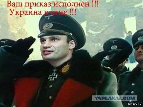 Выбор дня: война или тюрьма?