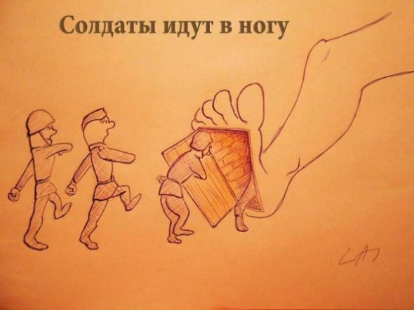 Картинки