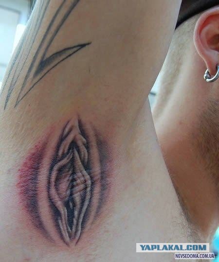 Какой НЕ должна быть татуировка!