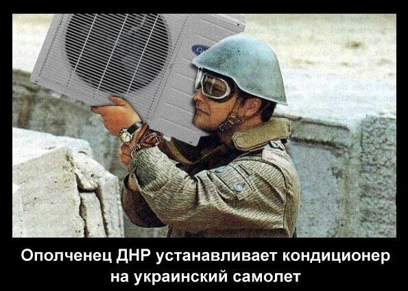 История Украины за период 09.06.2014 - 15.06.2014