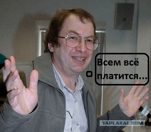 Ситуация с деньгами на Украине