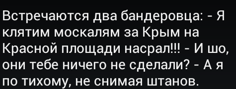 Танки сил ополчения прибывают в город Луганск