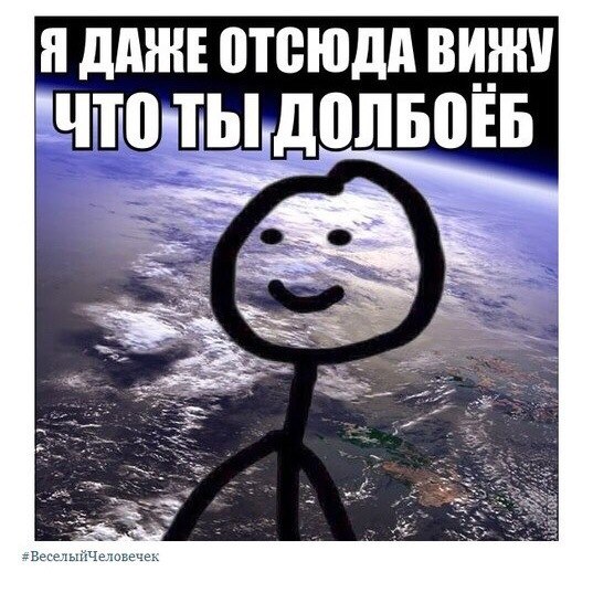 Славянск, война.