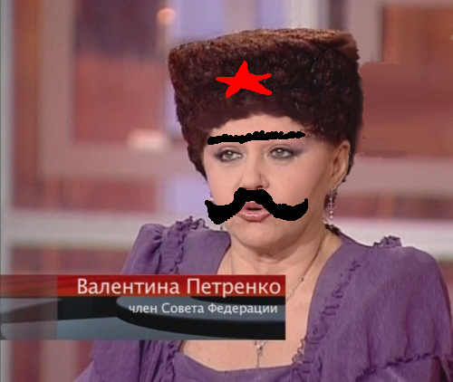 О как