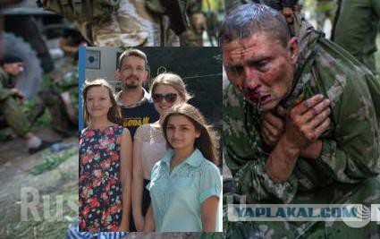 Разжижение мозга укропов достигло апогея.