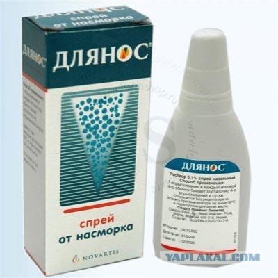 Стоковая Турбо Нива ?