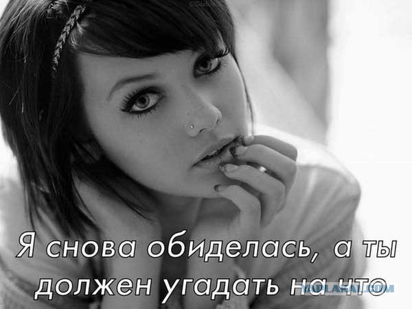 Андрей, не трогай меня.