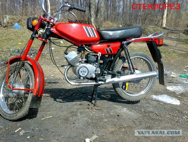 Клички советских авто