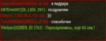 Wargaming 14